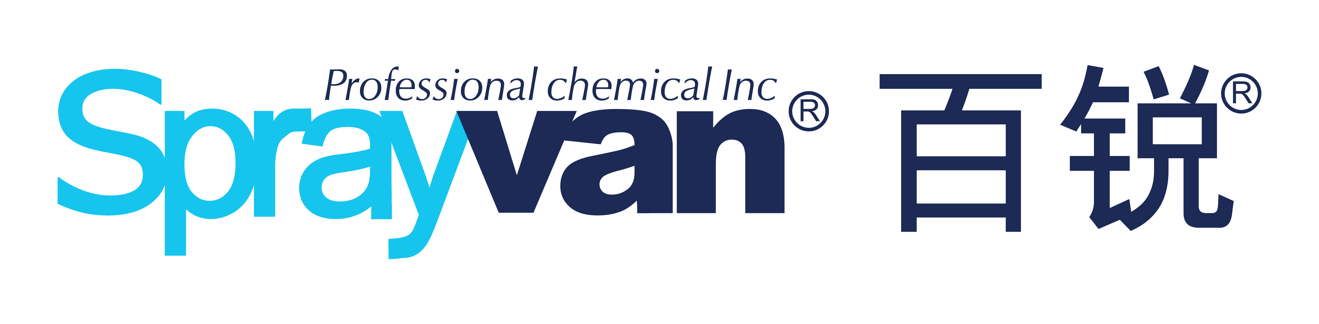 LOGO SPRAYVAN